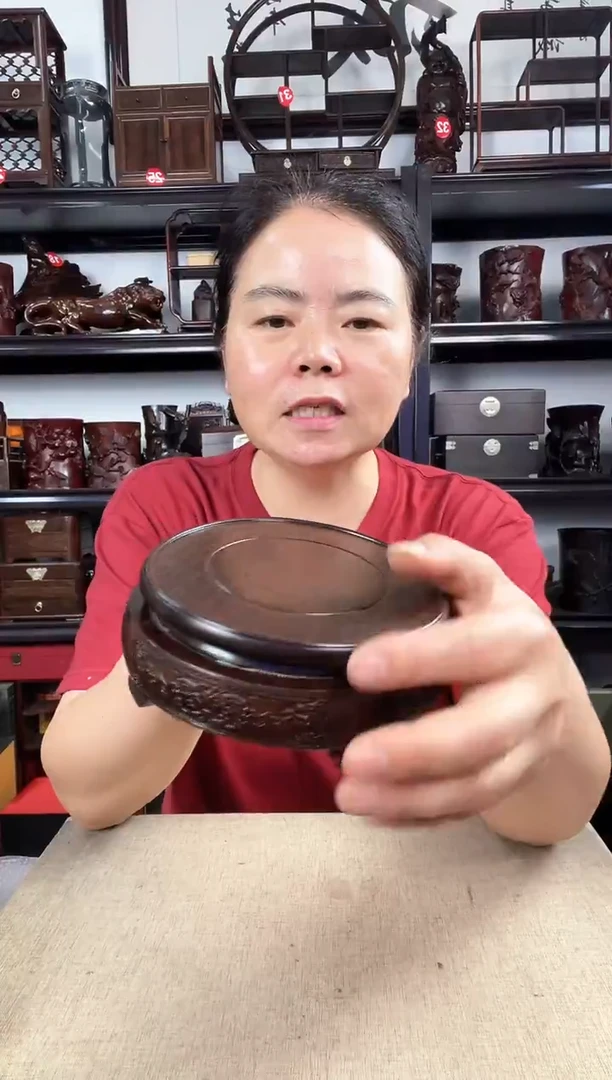 木电脑3号老李红木工艺品