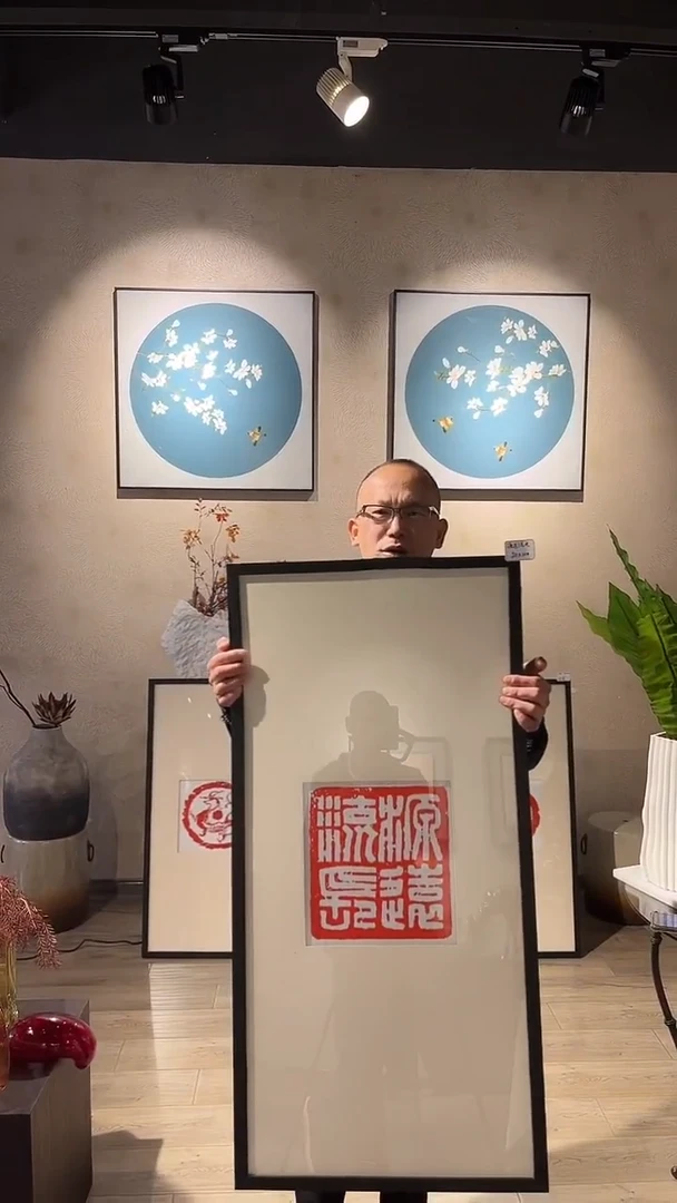 竖款新中式，篆书 源远流长50*100