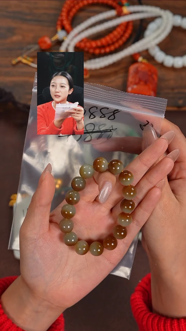 未镶嵌手串和田玉L****r若雨臣品质回血