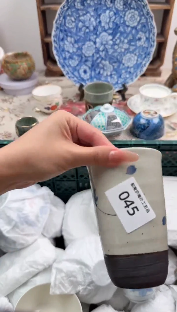 瓷片王*外Q         045