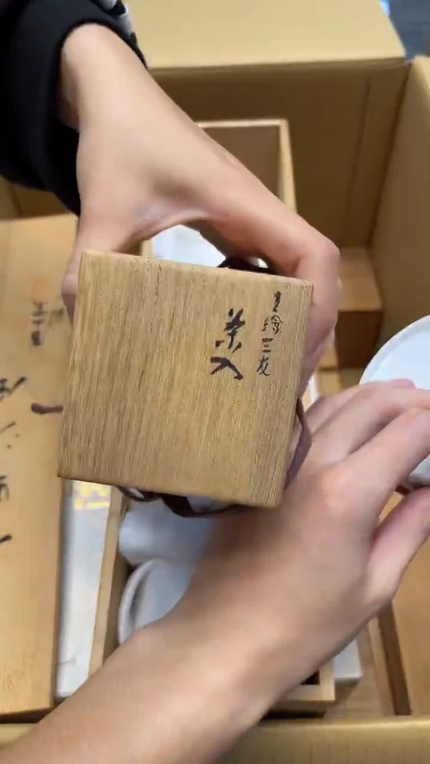 瓷片青****生3105中古商品 谨慎购买