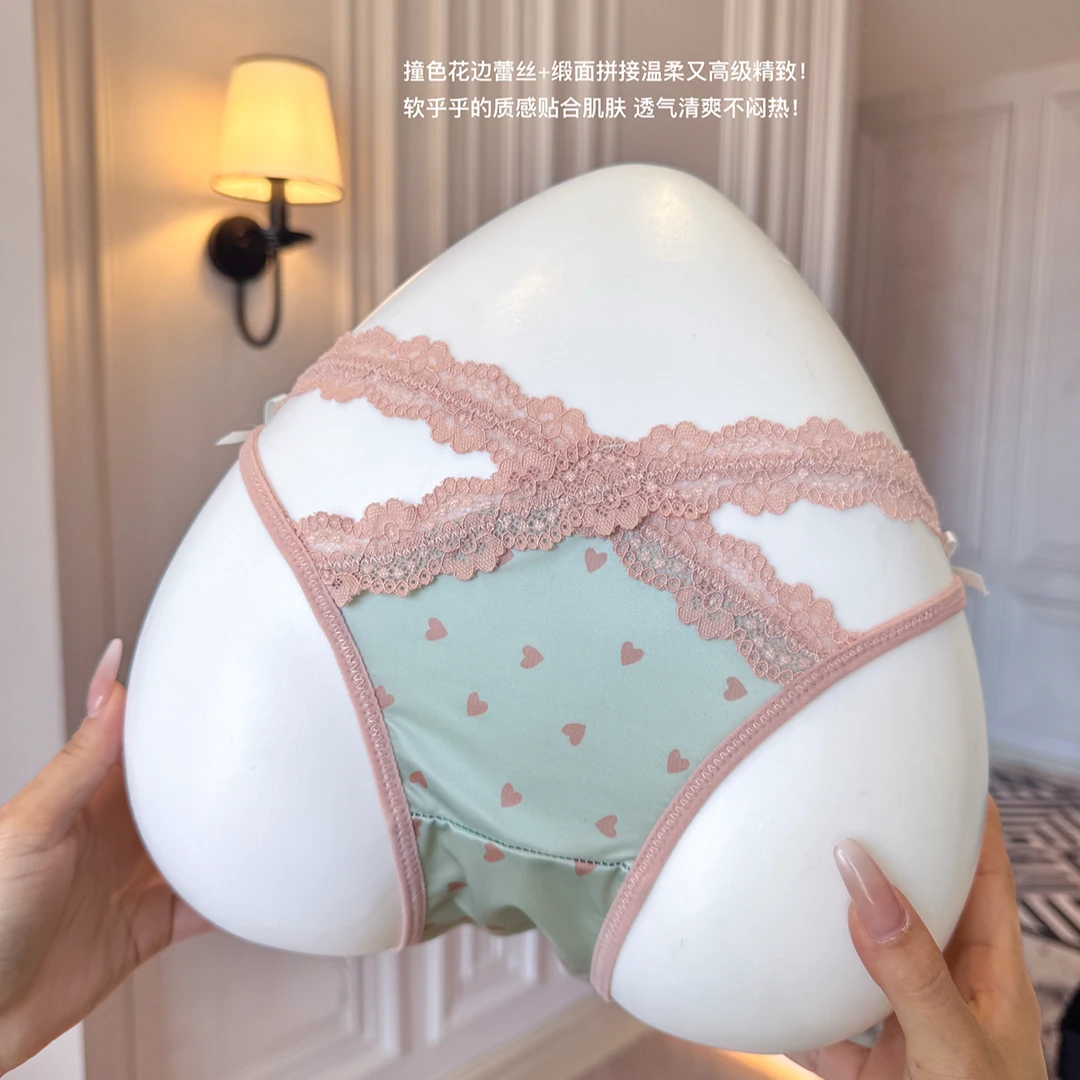 热辣滚烫~法式性感镂空蕾丝女士内裤低腰透气网纱大码三角内裤女
