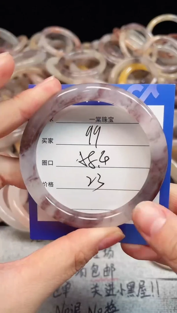 未镶嵌手镯石英质玉99