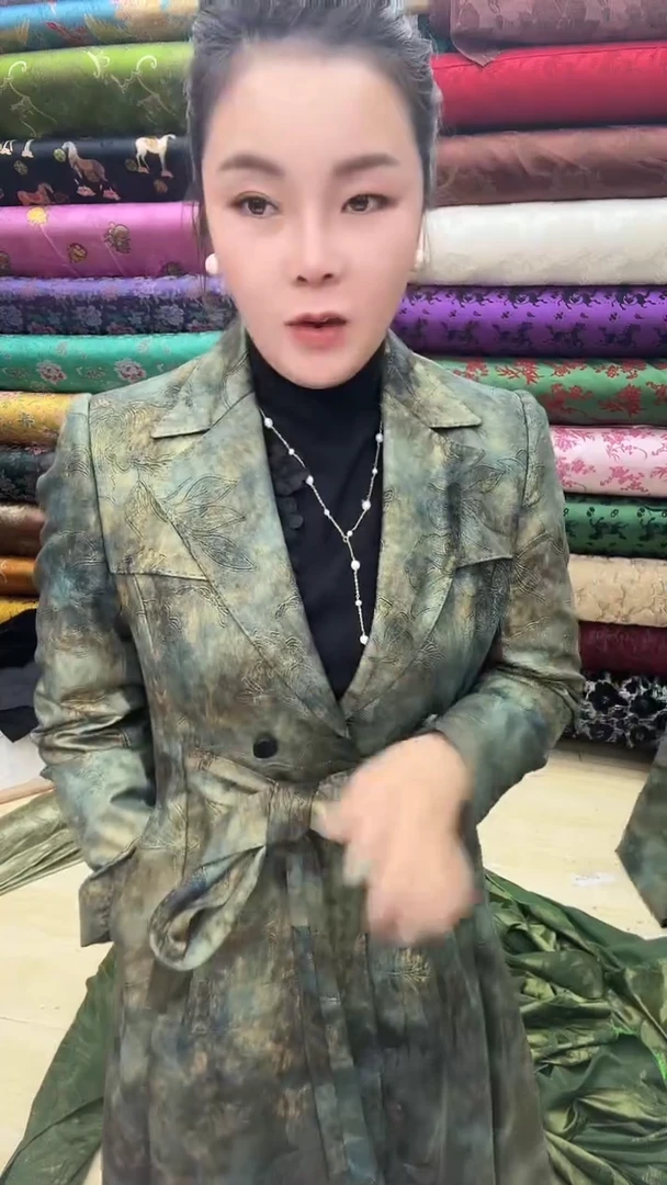 29号主播上衣游丝1.5米