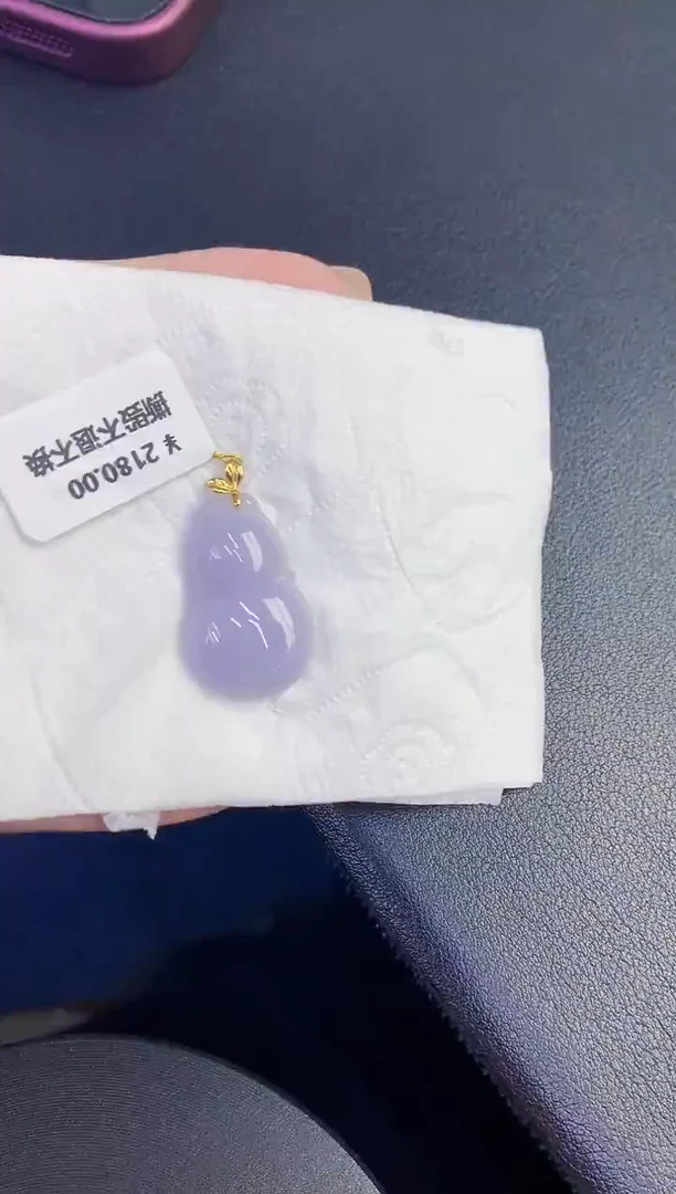 颈饰18K金镶嵌翡翠缅甸天然翡翠A货