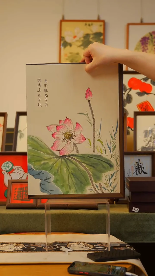国画A3不落名绘画    荷花 597