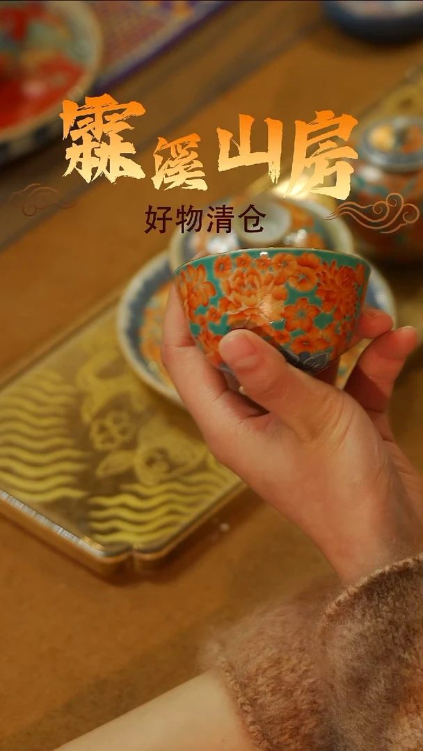 霖溪|景德镇小众手作器物*-