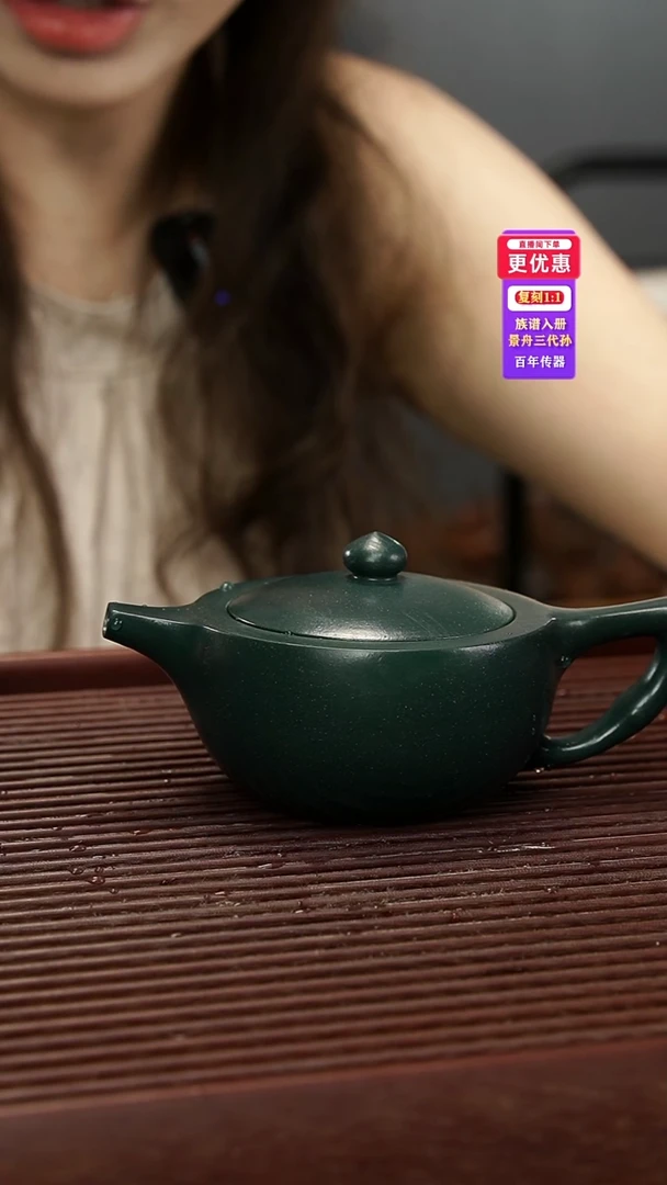 茶壶紫砂紫砂壶紫砂壶