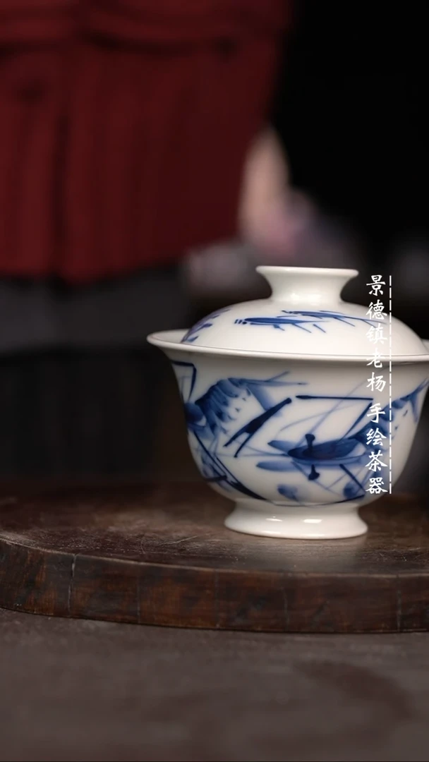 【闪购商品】微瑕福利微瑕福利柴窑