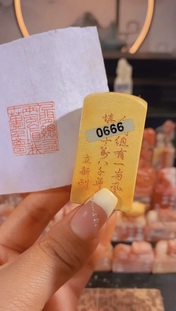 【闪购商品】昌化石印石人间总有一两风2.5cm有库存-0666