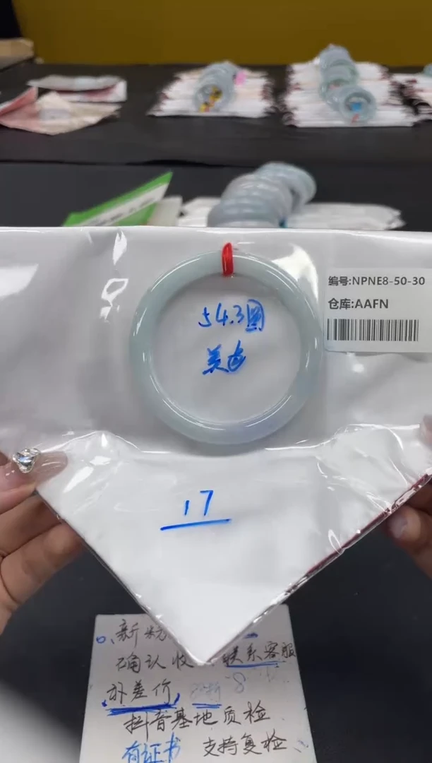 未镶嵌手镯翡翠翡翠手镯