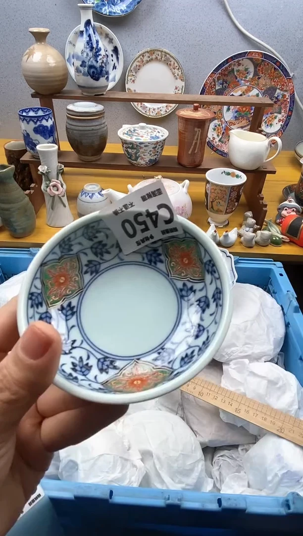【闪购商品】瓷片450精美瓷器感谢支持9.9包邮