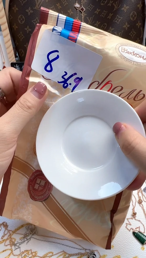 瓷片华禄甄选阁 华禄甄选阁