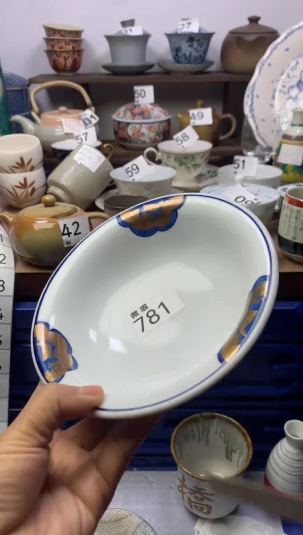【闪购商品】瓷片明雅阁工艺品店