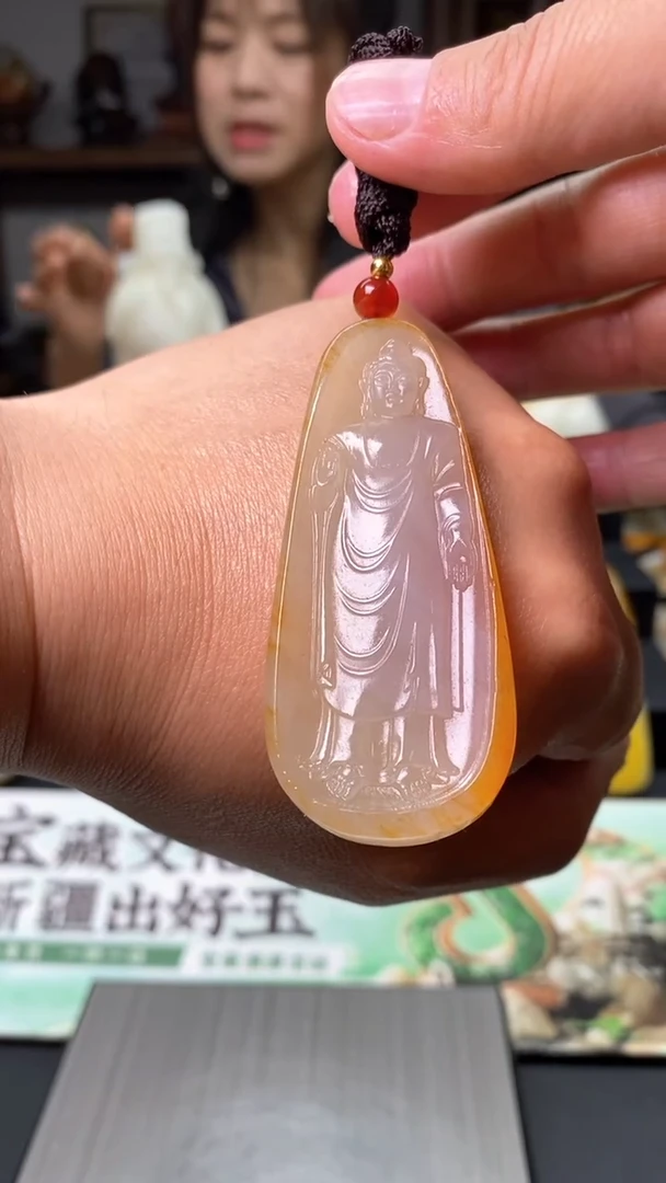 和田玉未镶嵌挂件大日如来
