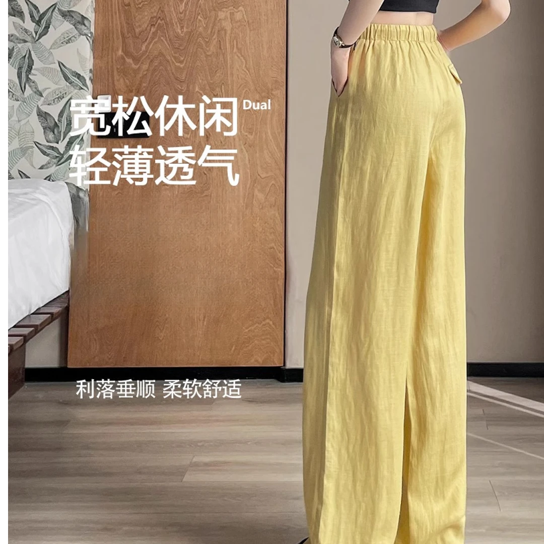 MISU/糜素胖MM百搭阔腿裤女夏薄款2025新款垂感时尚好看黄色裤子