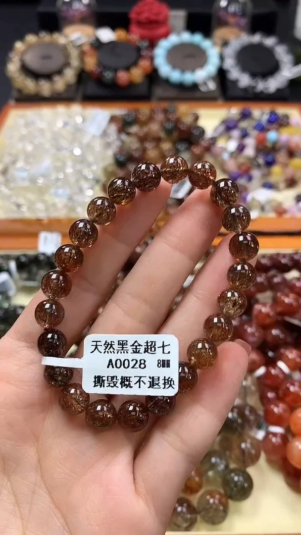 未镶嵌手链水晶8*