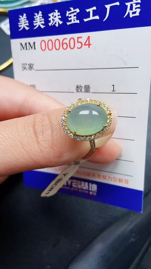 颈饰银S925镶嵌翡翠6054