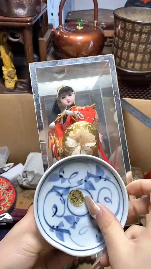 【闪购商品】瓷片瓷器瓷器瓷器瓷器