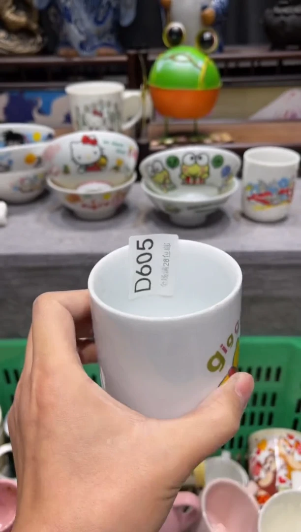 瓷片德*闪购商品专用链接