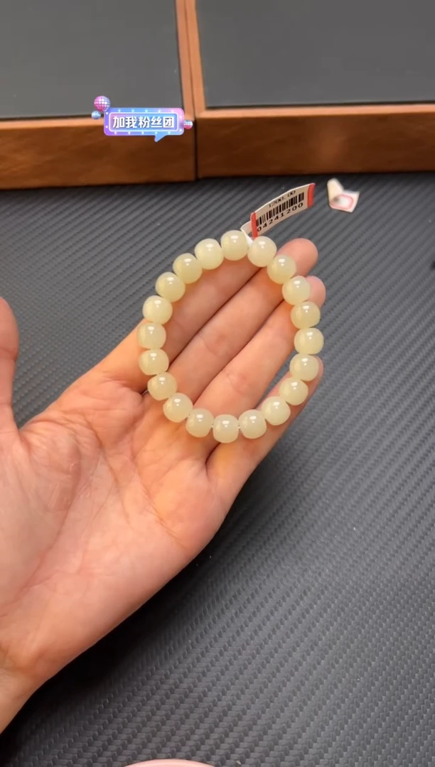 手串未镶嵌和田玉且末金山微色差卡10老型珠