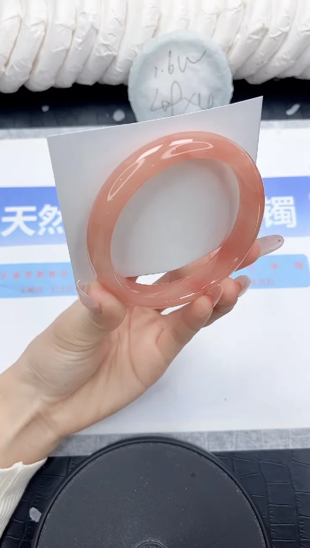 未镶嵌手镯石英质玉197-61.4