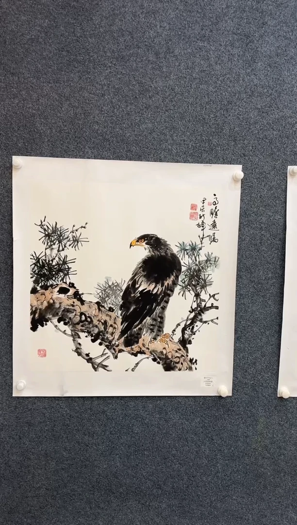 国画11.17-珍品-颜新辉-斗方-102人民美术家