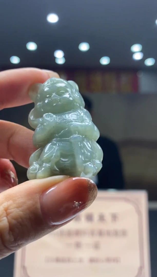 【闪购商品】定制翡翠未镶嵌********411