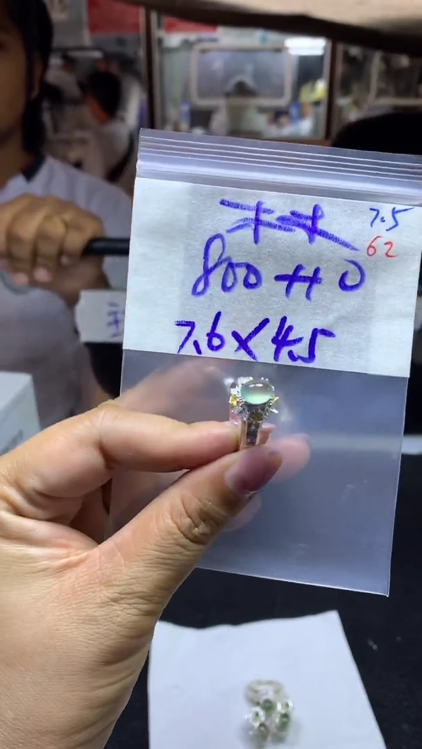 定制翡翠未镶嵌木*木毛货需精细抛光拍一发一