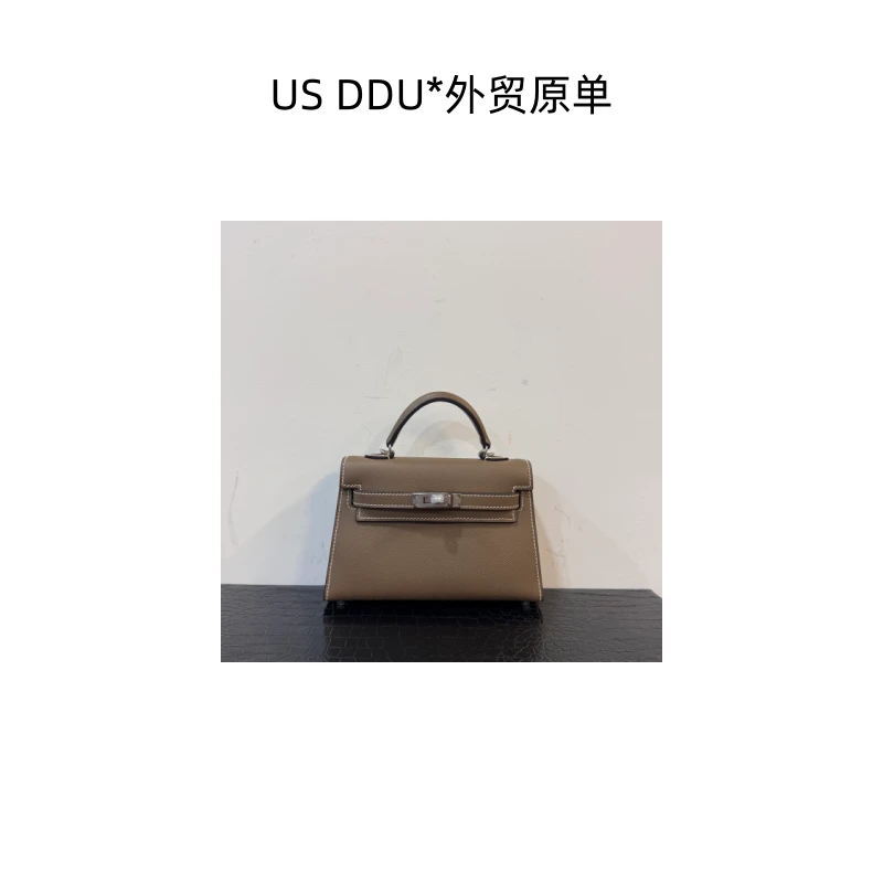 H 大象灰银扣凯莉二代外缝EP皮斜挎包 KL-19CM/A034