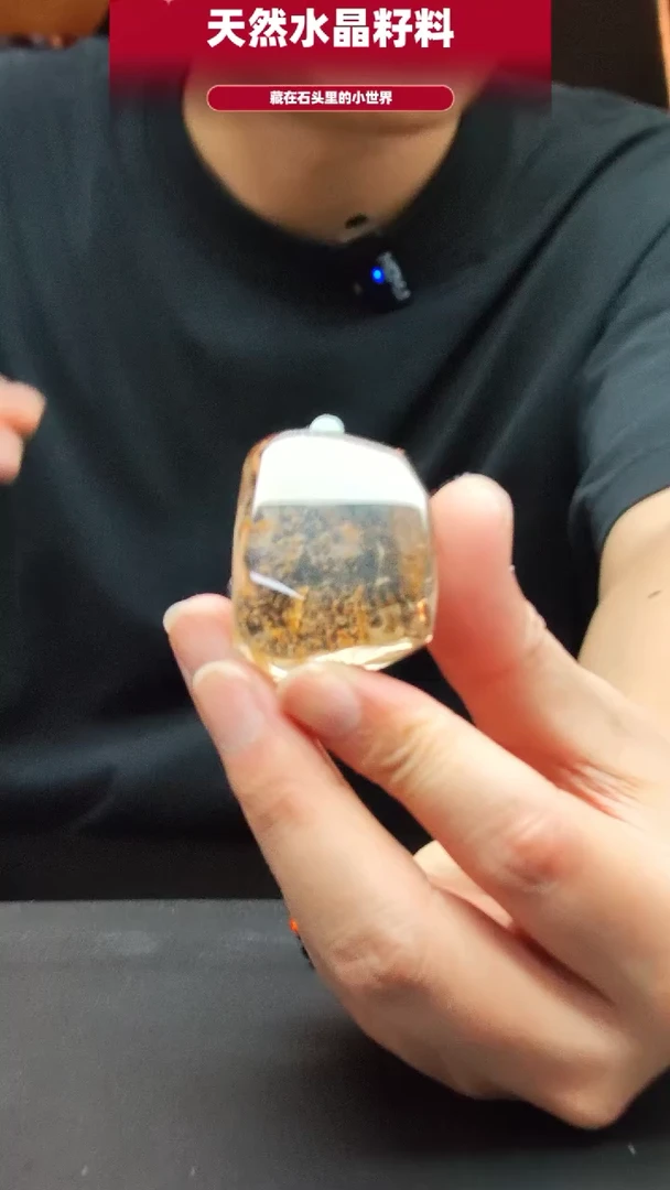 未镶嵌珠宝半成品水晶4788