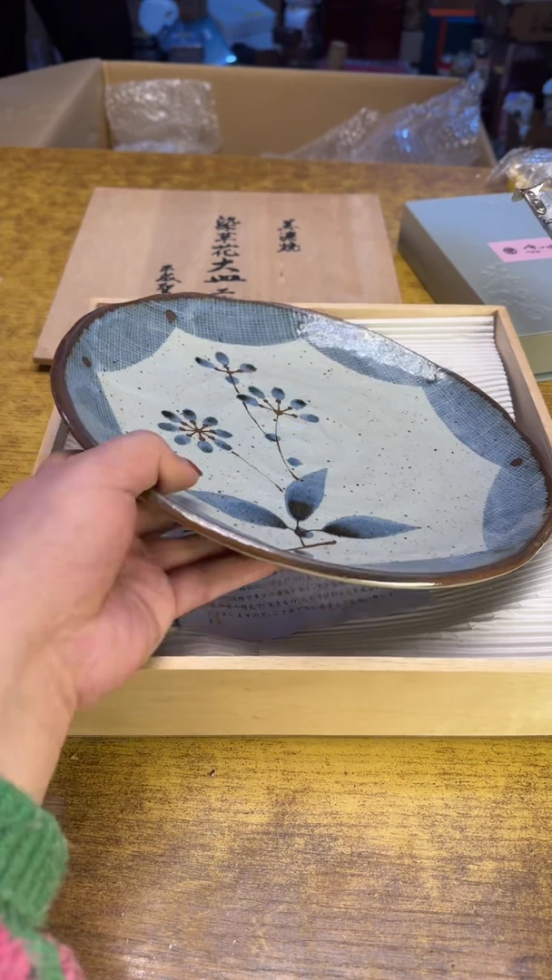 【闪购商品】其他瓷器瓷老破旧113俩