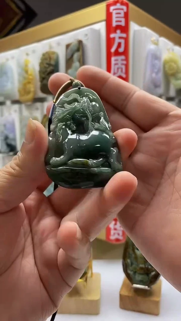 翡翠未镶嵌颈饰翡翠A货2025/6/22