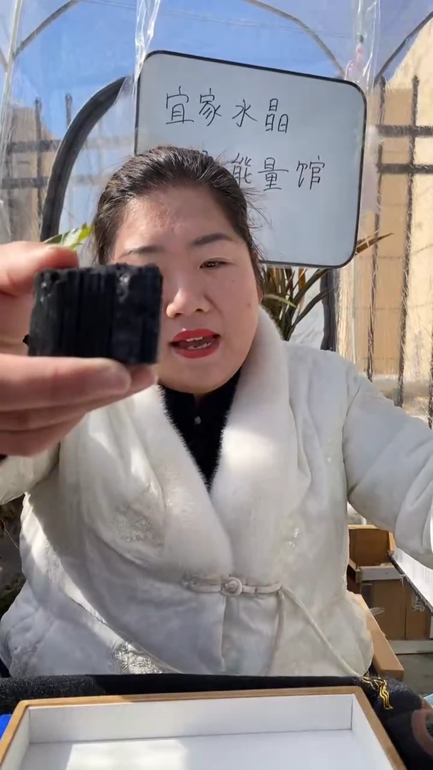 【闪购商品】碧玺原石未镶嵌黑碧玺原石DD134