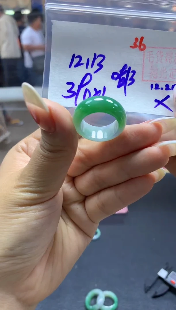 未镶嵌定制翡翠嘟***都戒圈#390元-毛货需精细抛光