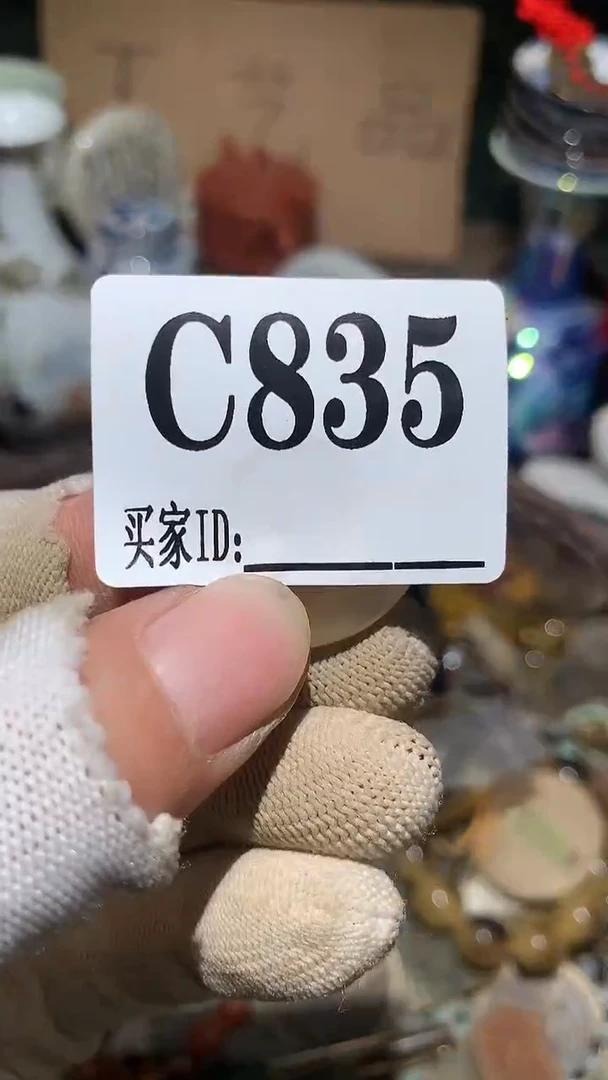 课*表顺和妙笔生花专属链接