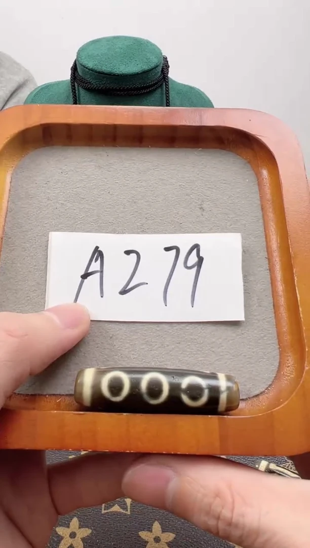 【闪购商品】玛瑙/玉髓吊坠(赠链)未镶嵌处理品