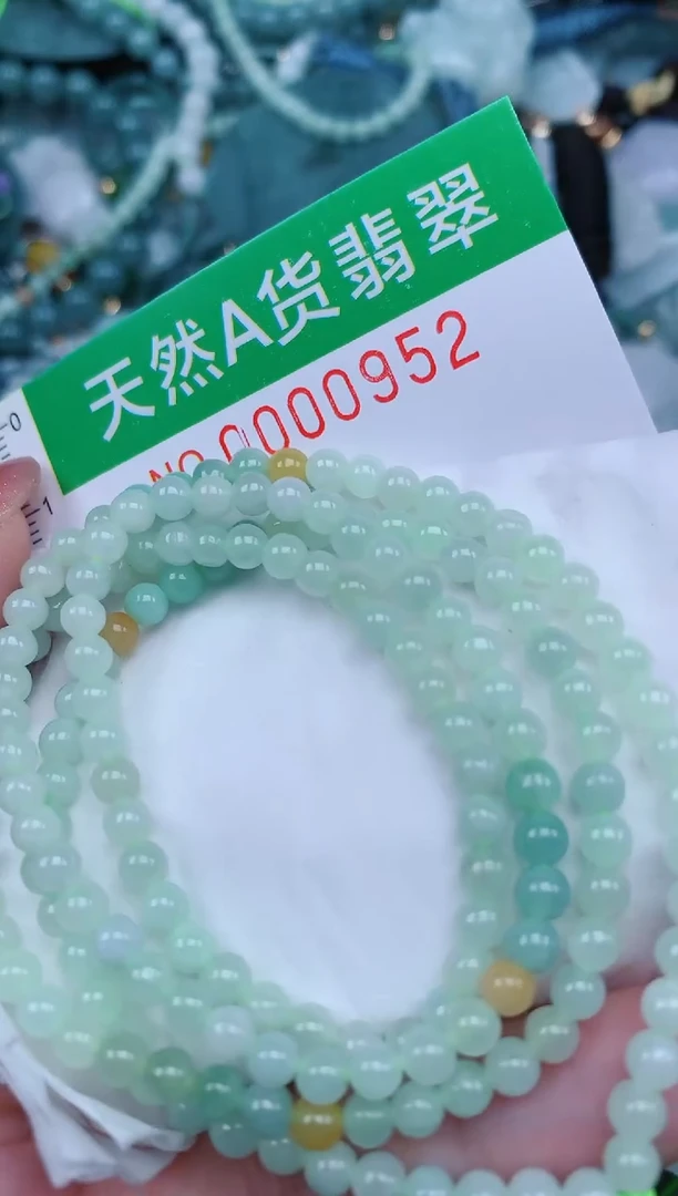 【闪购商品】翡翠颈饰未镶嵌.0000952