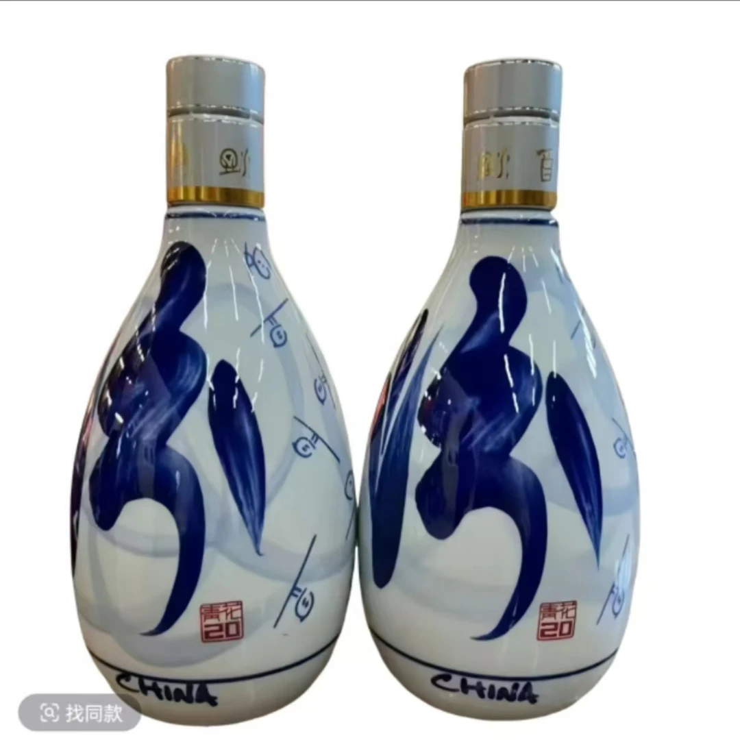 珥志53度清香型白酒500ml新版青花装53%Vol
