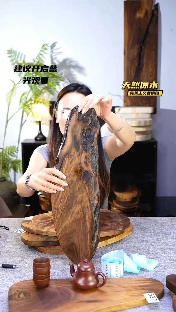 木北美黑胡桃原木.干裂疤结不属于商品质量问题完美主义者慎拍