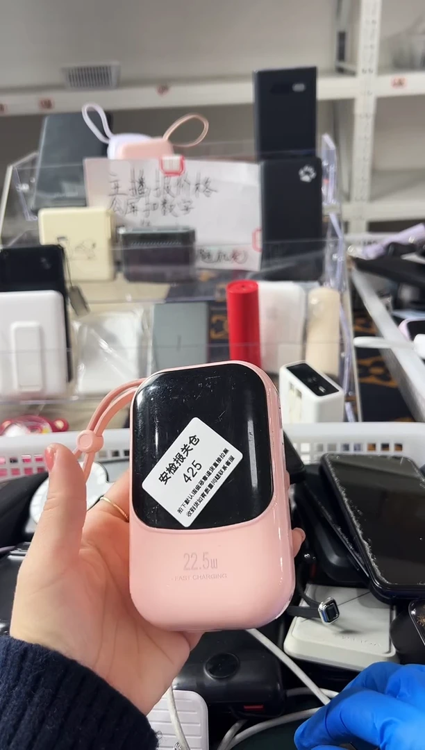 1m永*精品数码数据线 以直播间展示为主