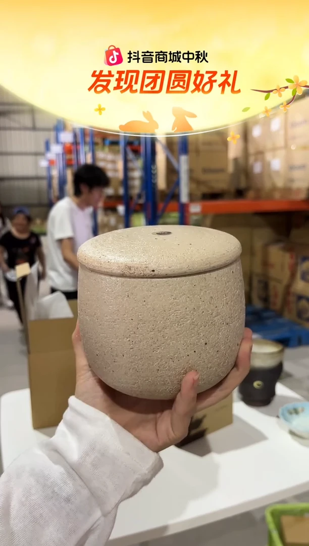瓷白樺 おはち 1.5合白樺 おはち 1.5合