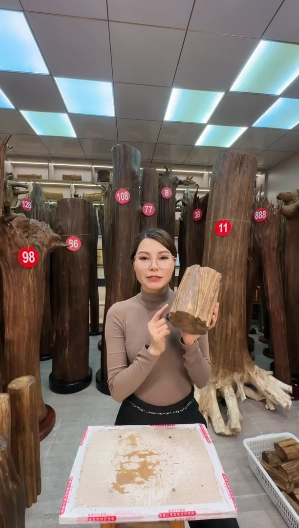 沉香沉香枕沉香原料 七天无理由