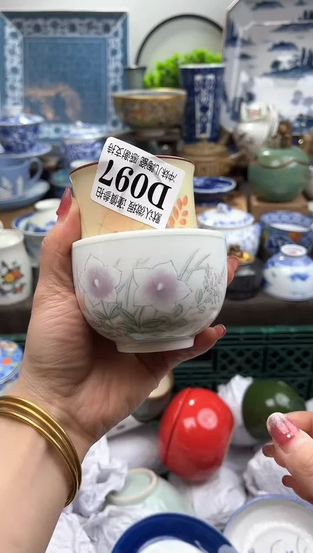 【闪购商品】满16元包邮一单一拍感谢支持！