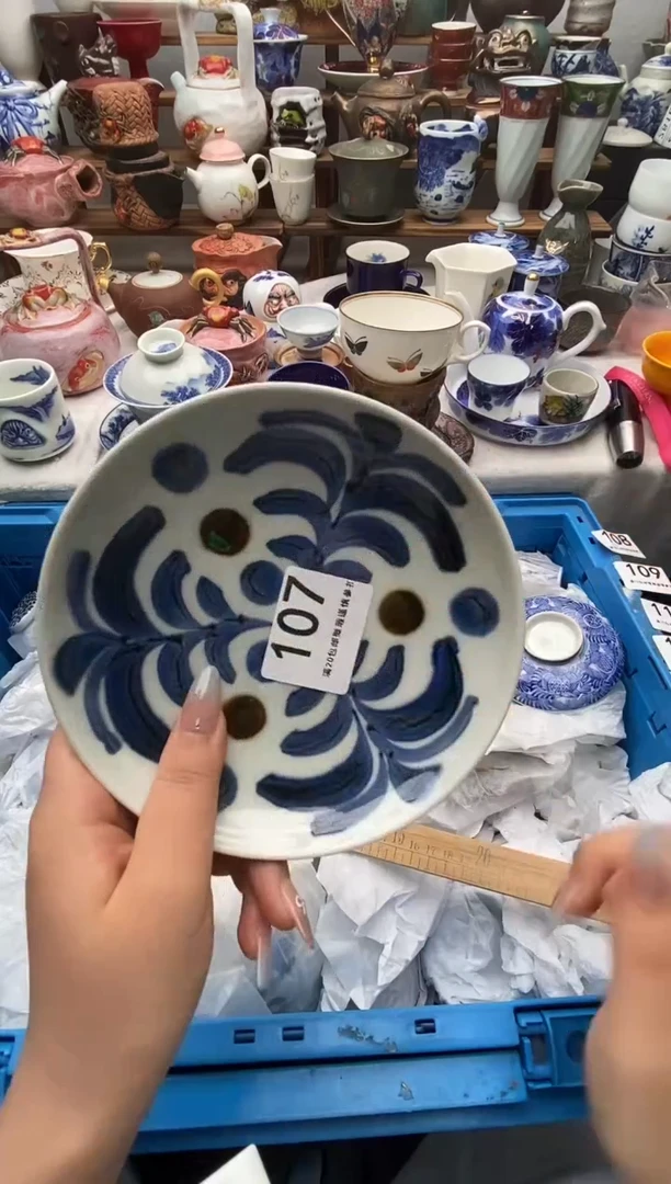 瓷片m满20包邮 满20包邮