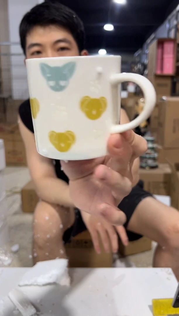 瓷片百变小樱满印镂空咖啡杯