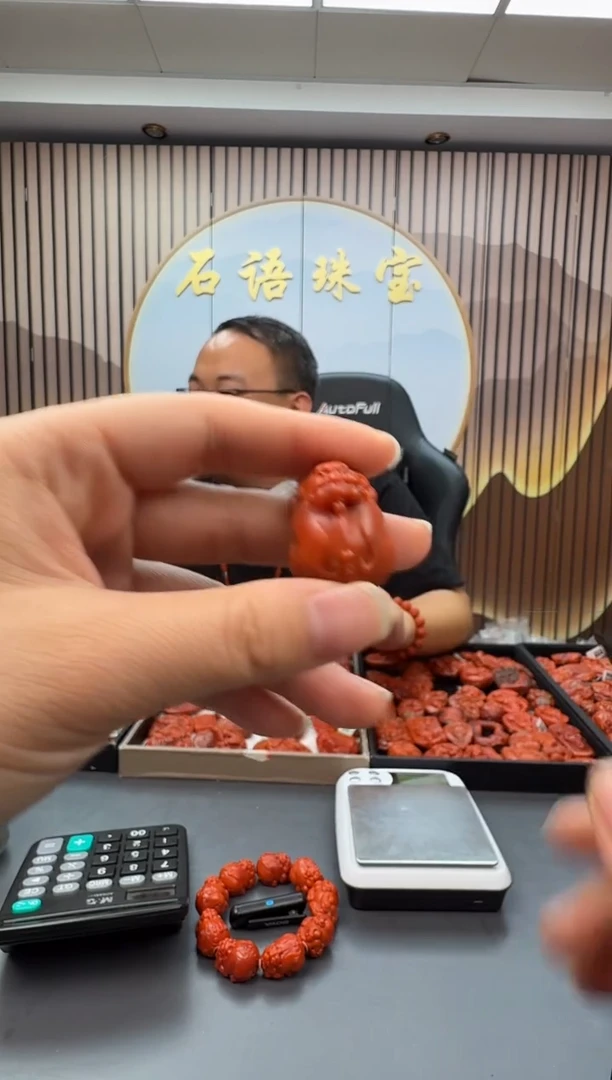 未镶嵌雕刻南红玛瑙035ZB0911产品一个1