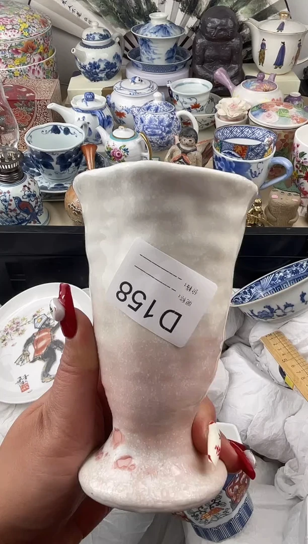 【闪购商品】瓷片158默认微瑕，看清尺寸品相再拍