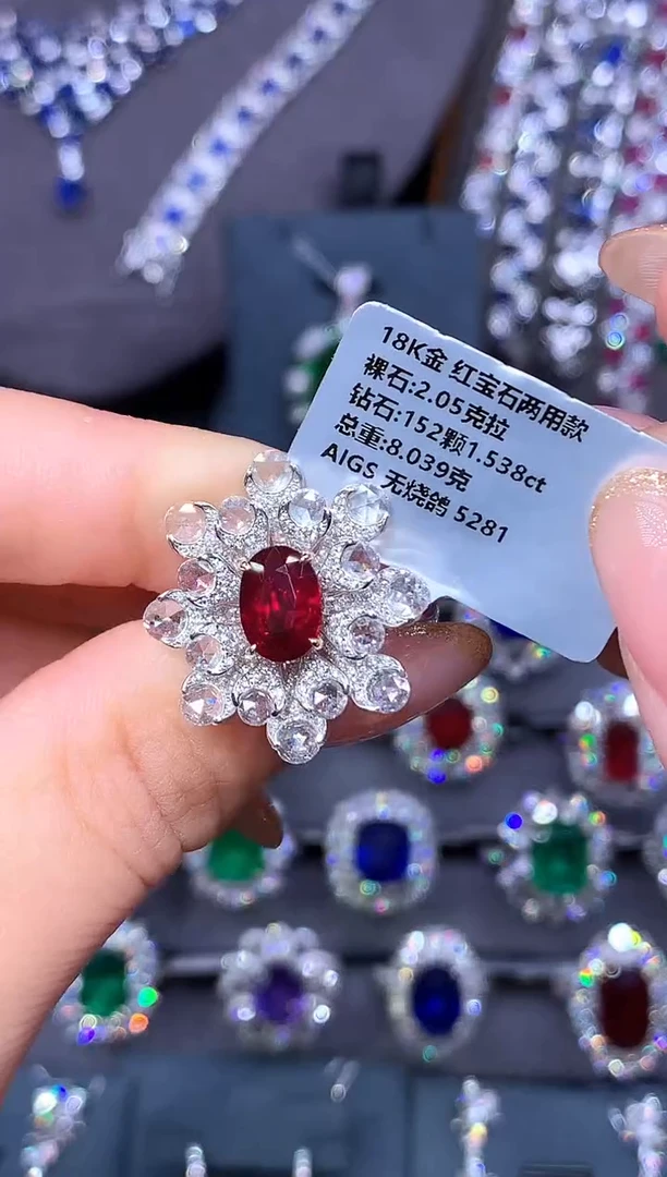 18K金镶嵌戒指红宝石2.05ct/AIGS/无烧鸽血红
