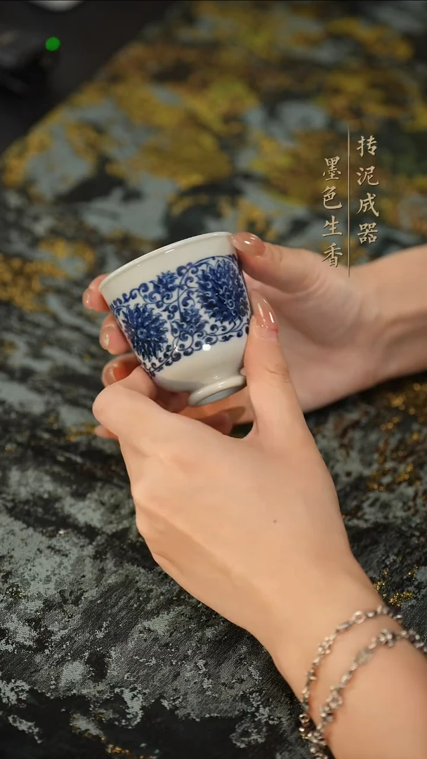 瓷片